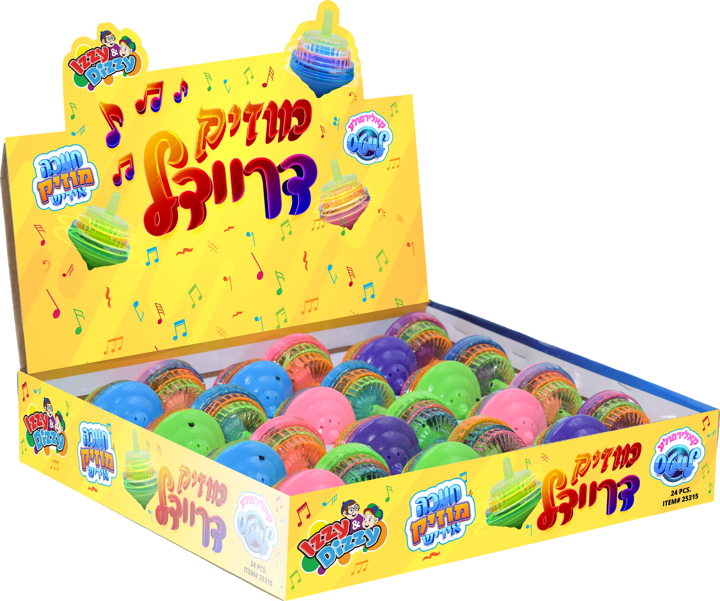 Musical Dreidel - Yiddish