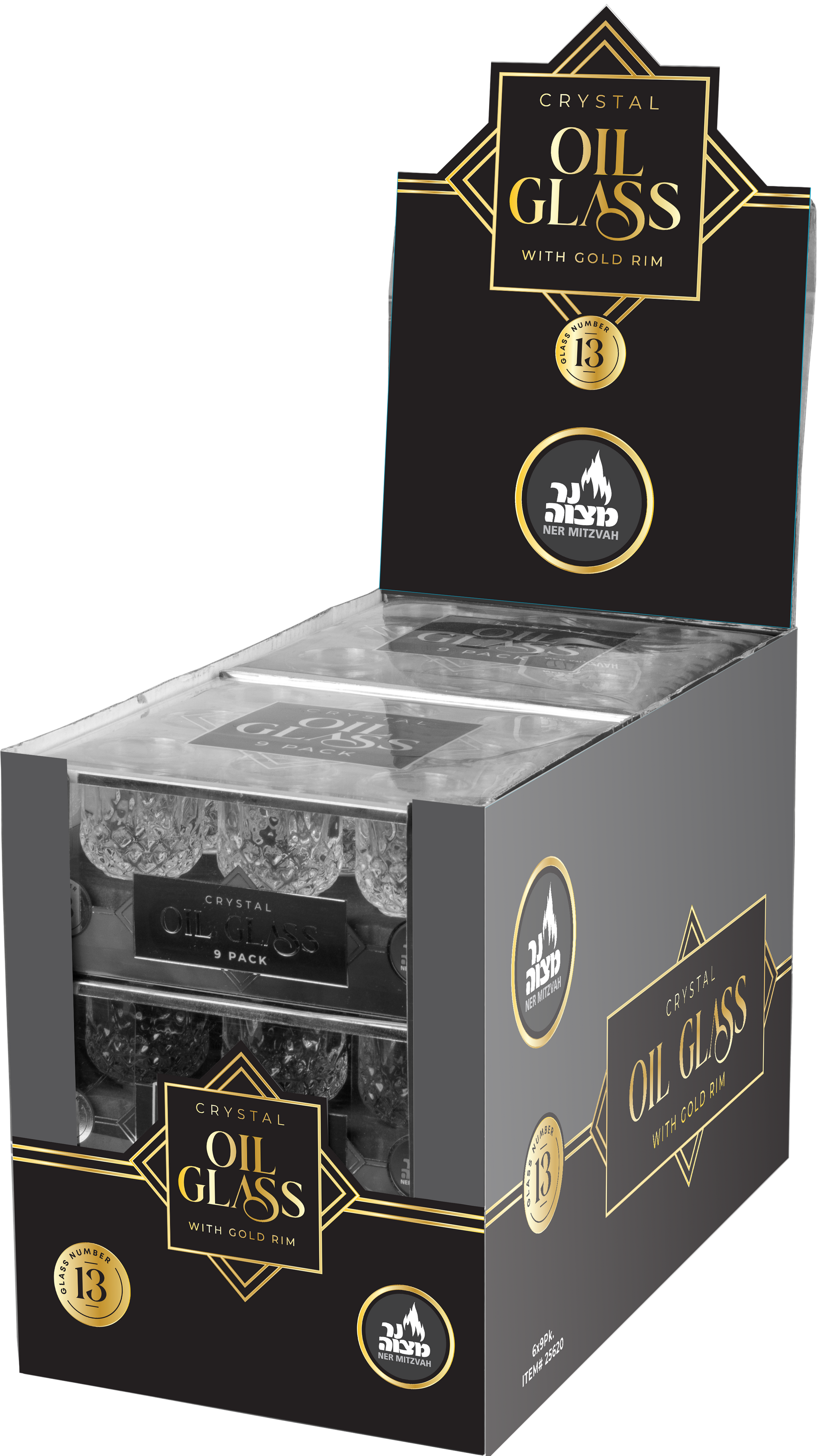 Crystal Oil Glass #13 - Gold Rim