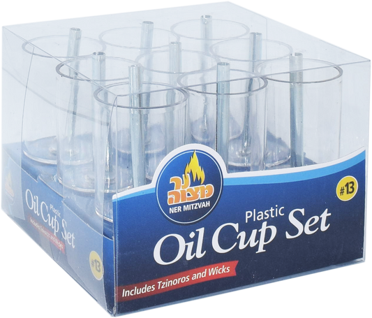 Plastic Oil Cup Set #13