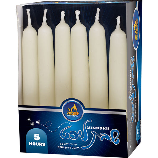 24 Pk - Beeswax Shabbos Candles 5 Hour
