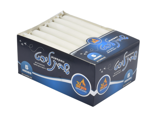 Beeswax Shabbos Candles