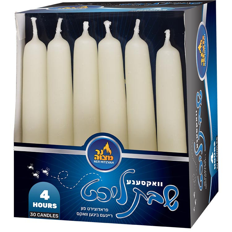 30 Pk - Beeswax Shabbos Candles 4 Hour