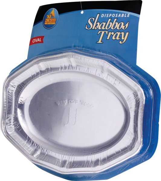 Disposable Shabbos Tray Oval Shape