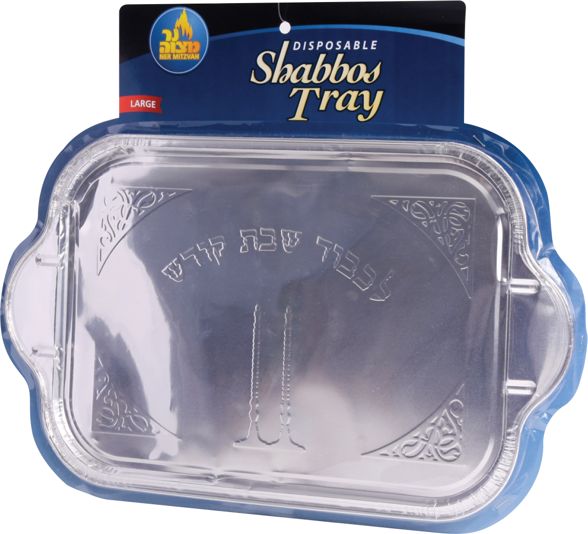 Disposable Shabbos Tray Large