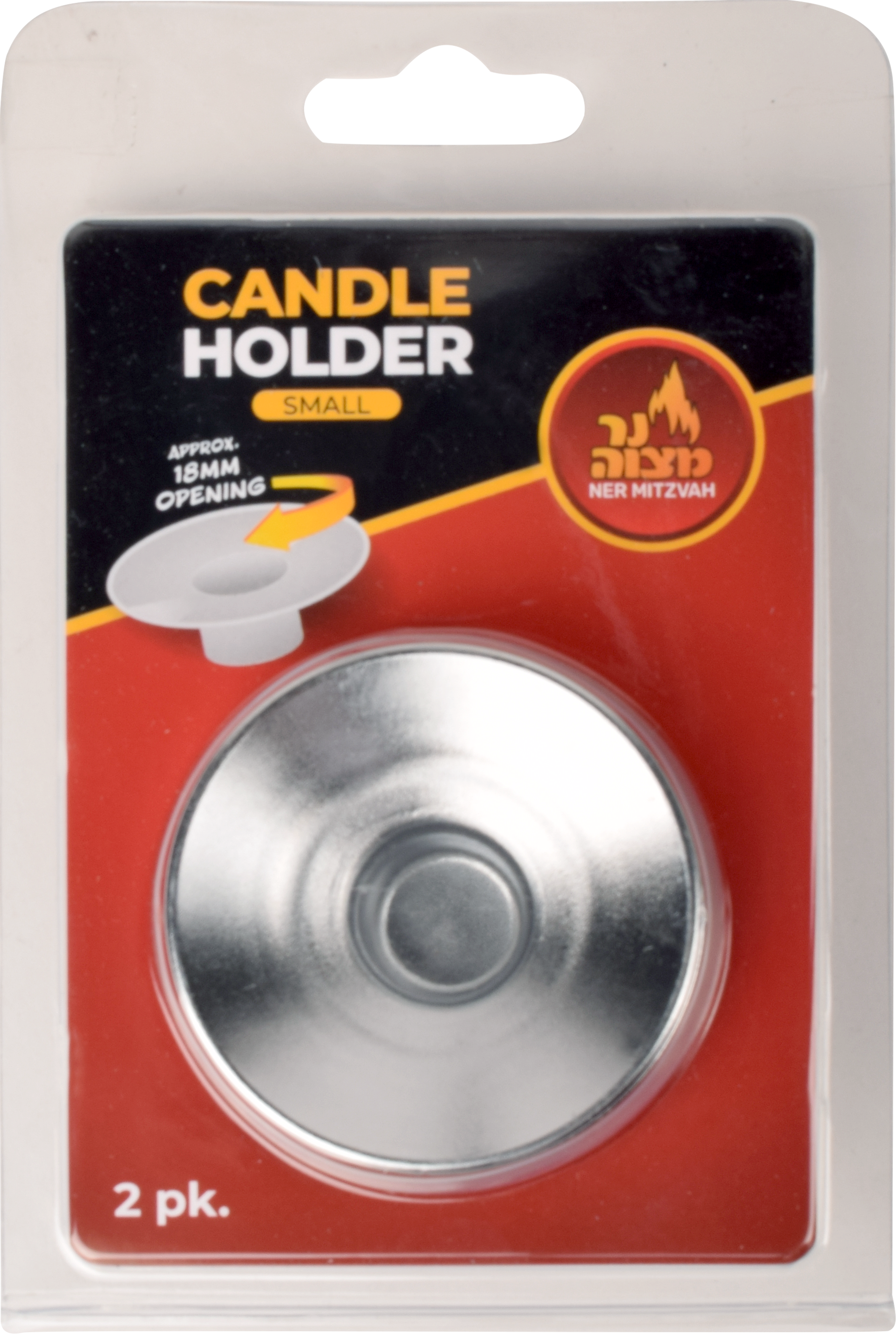 Candle Holder - Metal Small
