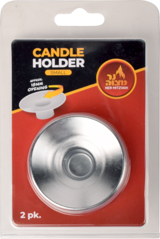 Candle Holder - Metal Small