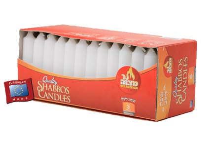 3 Hour European Shabbos Candles - 72 Pk