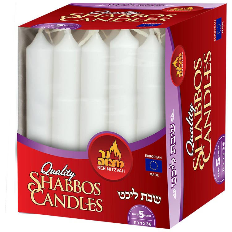 5 Hour European Shabbos Candles - 36 Pk