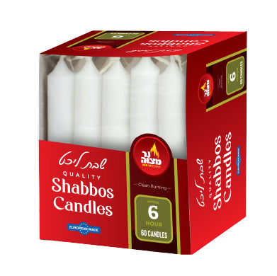 6 Hour European Shabbos Candles - 30 Pk
