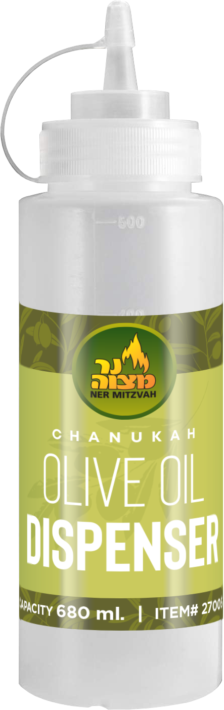 680ml Chanukah Olive Oil Dispenser