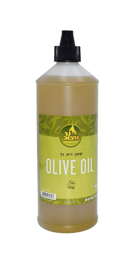 32 oz. Olive Oil