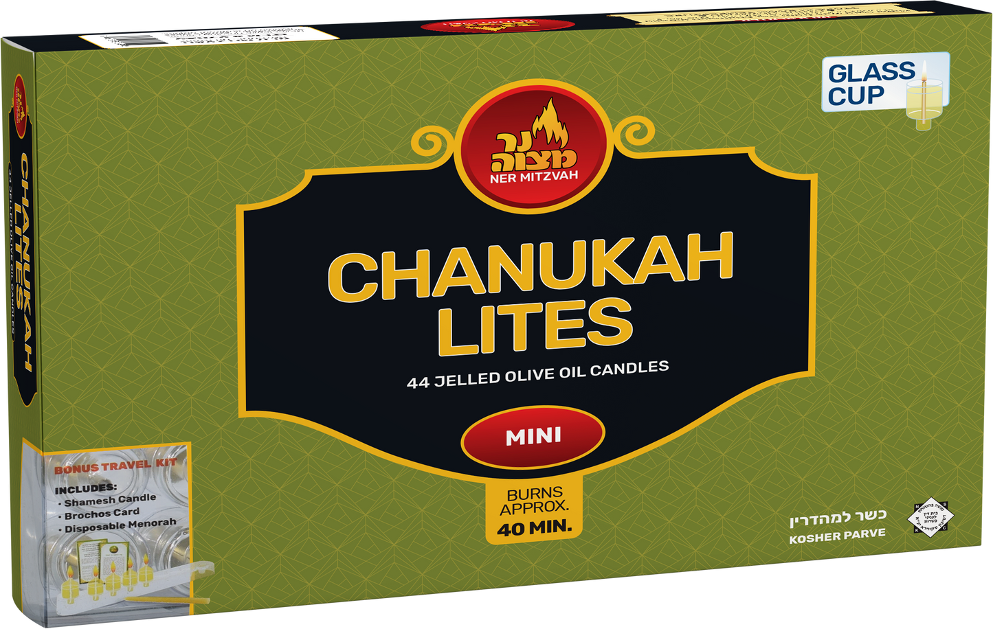 Chanukah Lights Mini