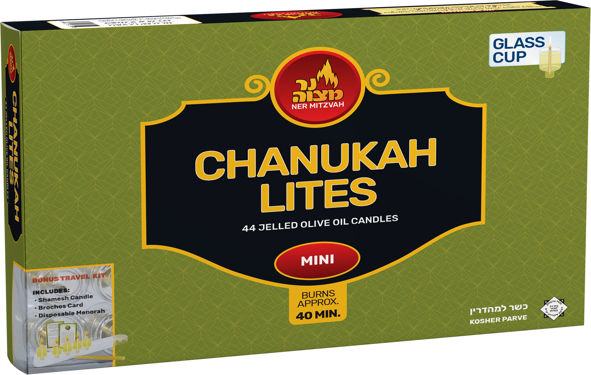 Chanukah Lites Mini