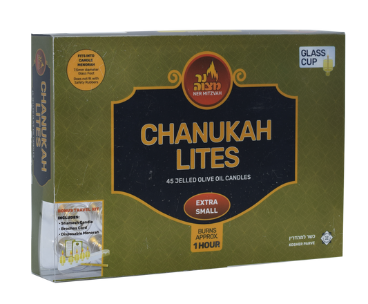 Chanukah Lights Extra Small