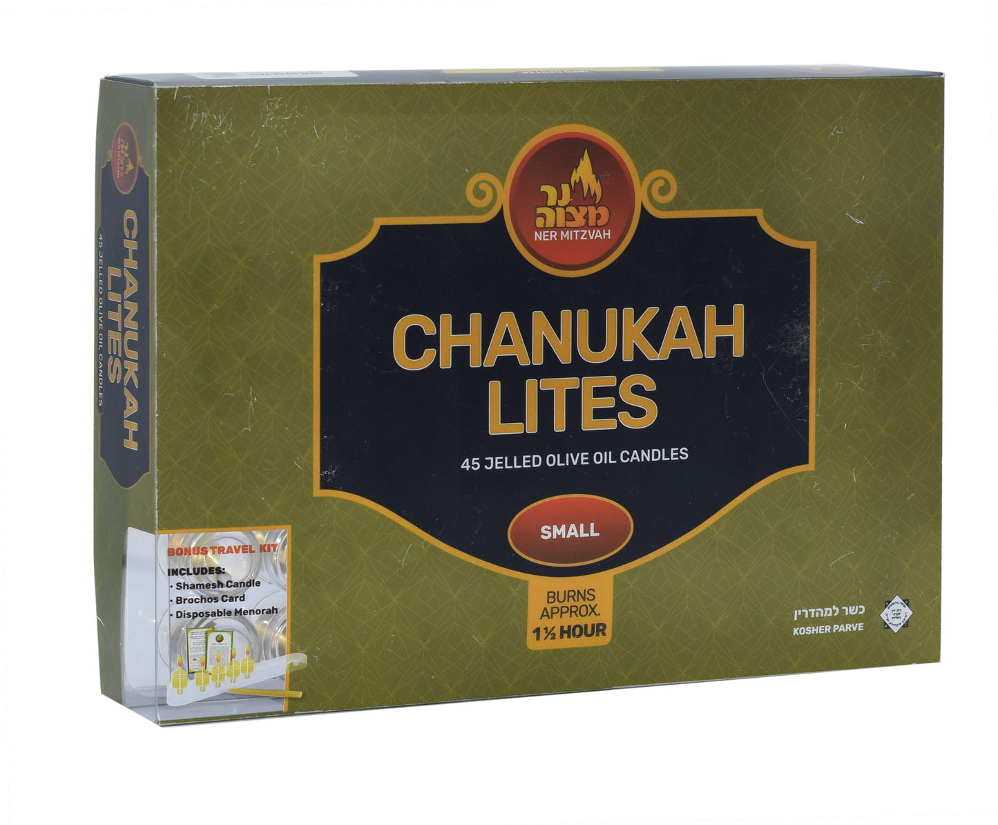 Chanukah Lights  Small