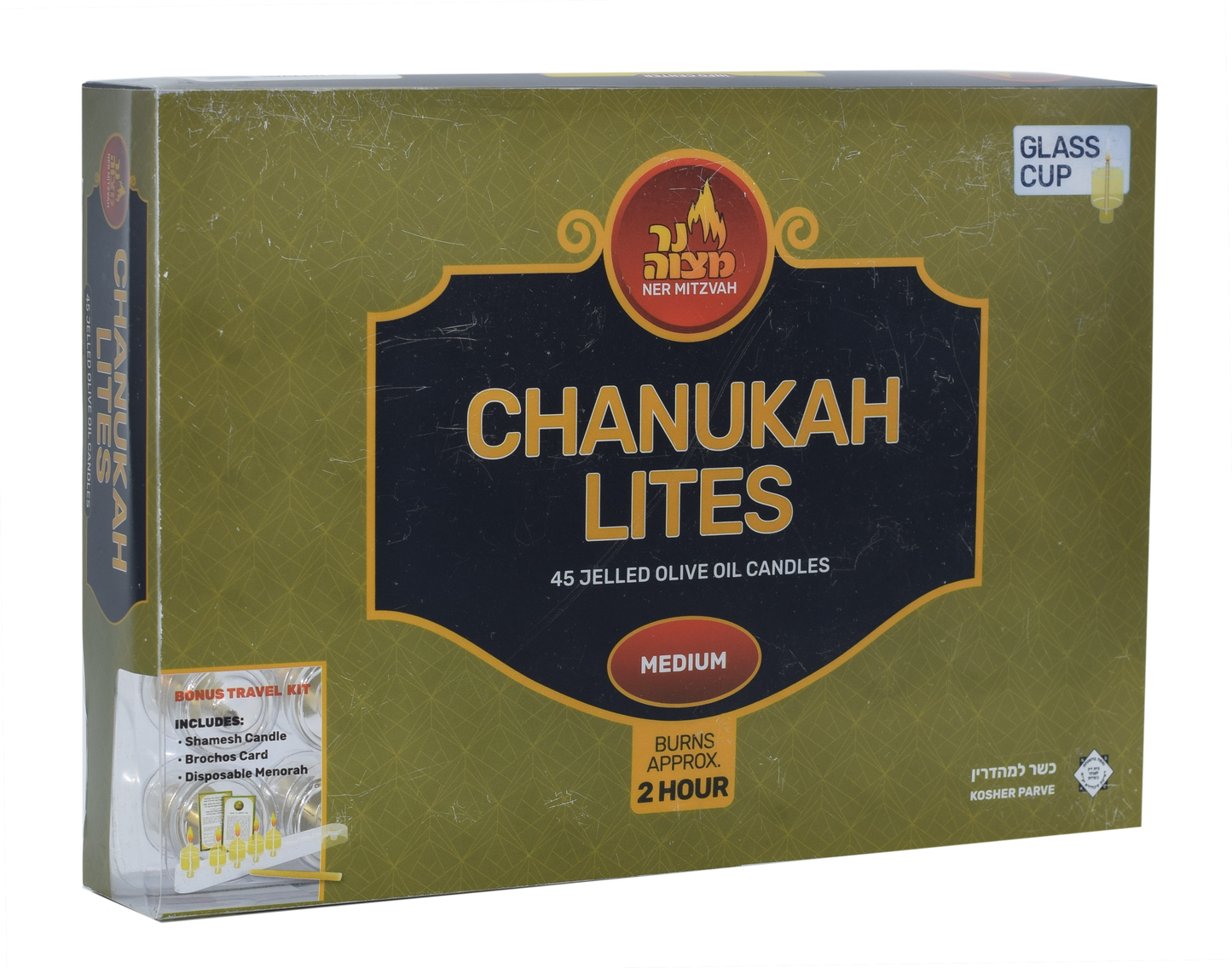 Chanukah Lights Medium