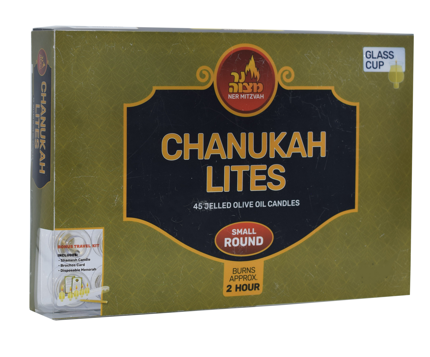 Chanukah Lights small Round