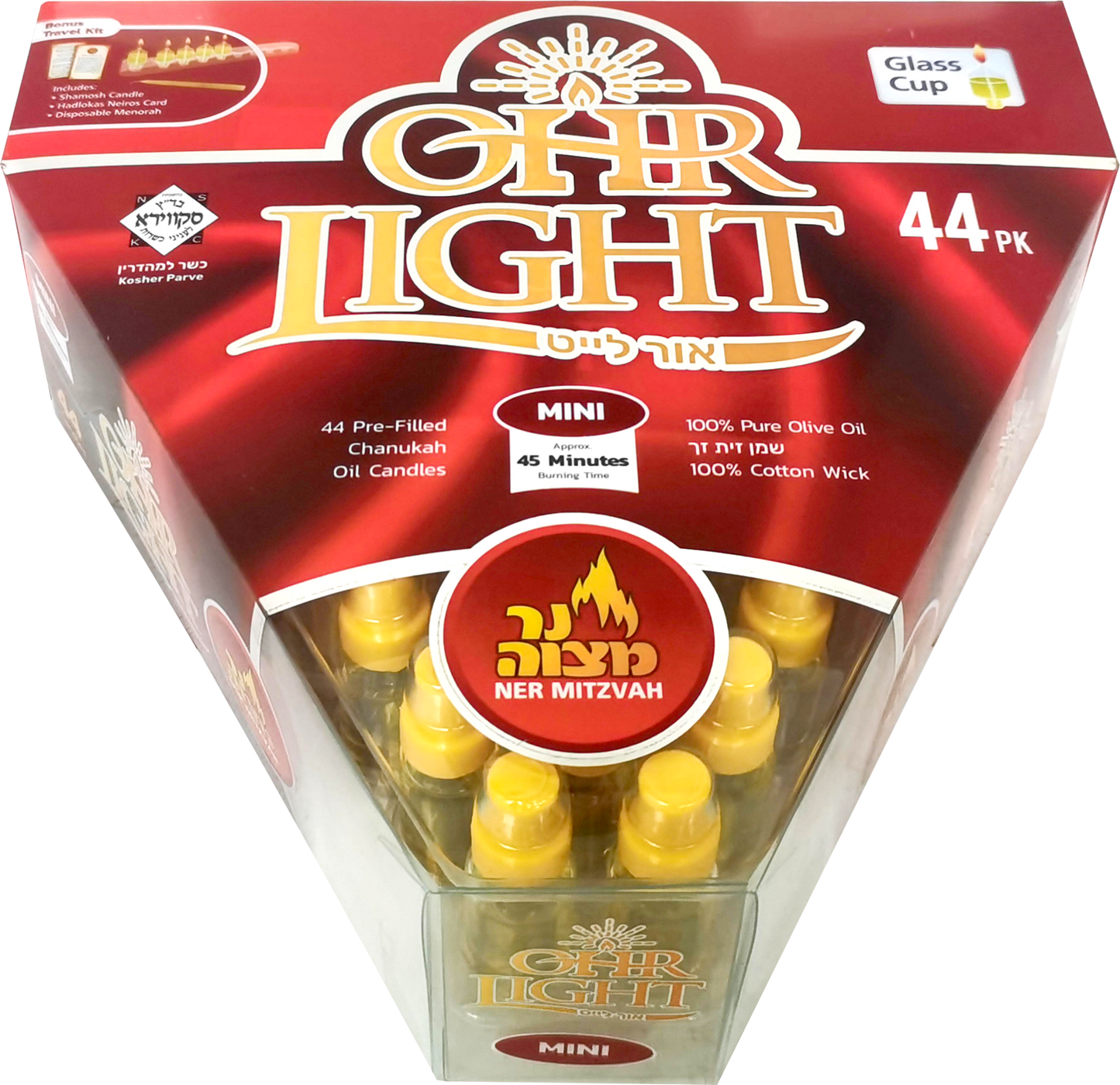 Ohr Light - Extra Small