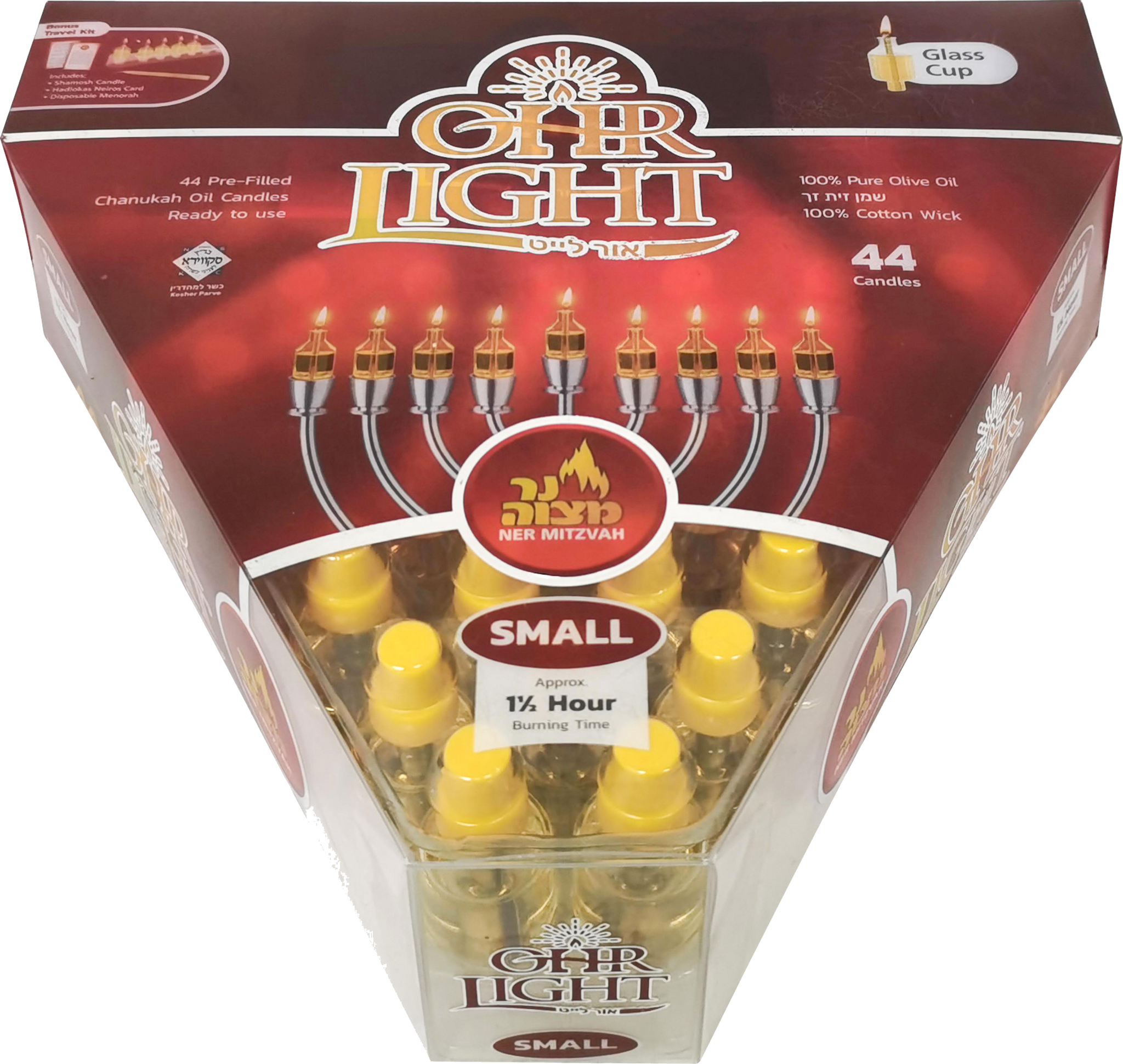 Ner Mitzvah Ohr Lights Small - Original OEM Quality with FREE Travel Kit