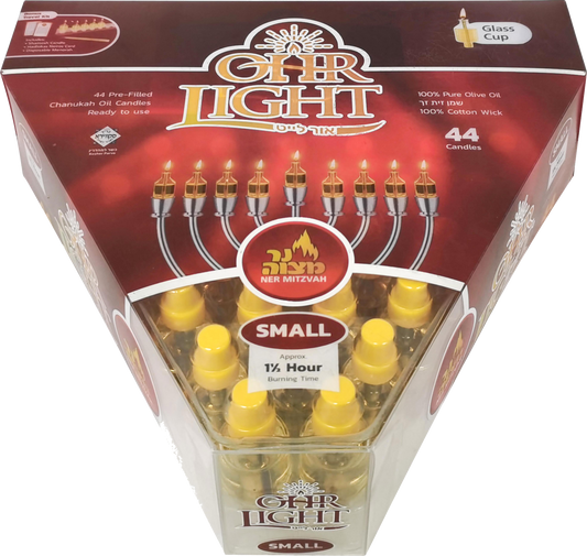 Ner Mitzvah Ohr Lights Small - Original OEM Quality with FREE Travel Kit