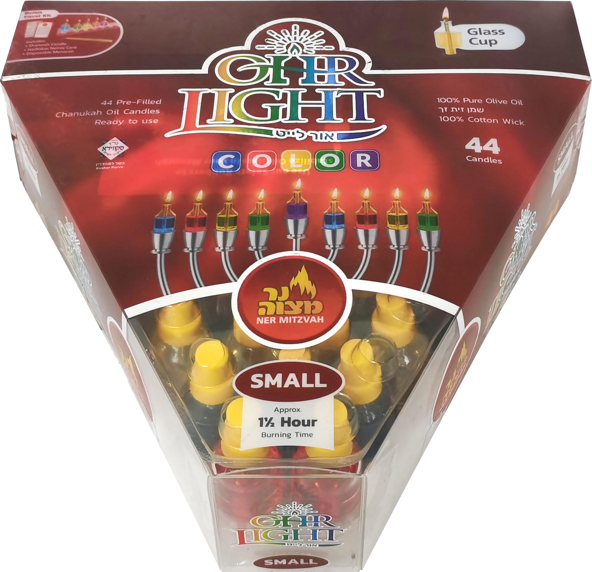 Ner Mitzvah Color Ohr Light Candles Small - Original OEM Quality with FREE Travel Kit