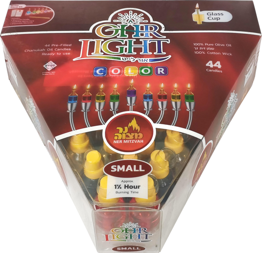 Ner Mitzvah Color Ohr Light Candles Small - Original OEM Quality with FREE Travel Kit