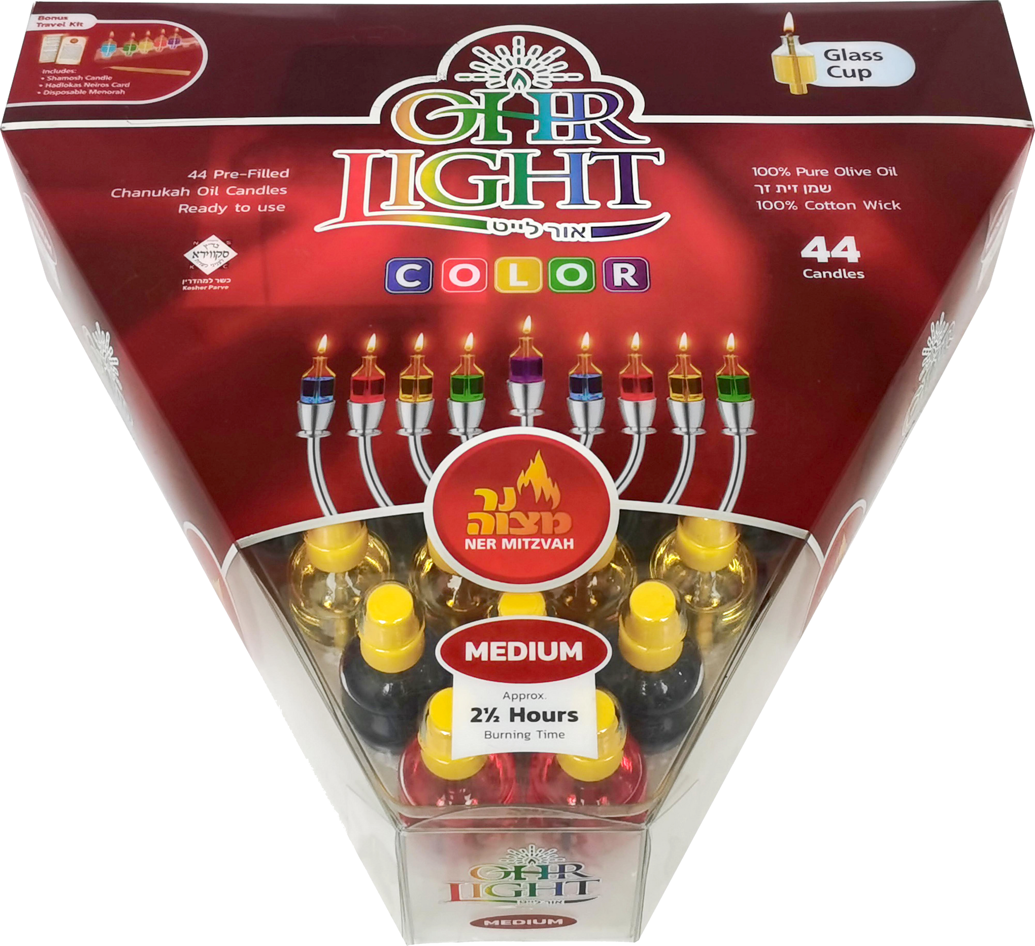 Ner Mitzvah Color Ohr Medium Candle Lights - Original OEM Quality with FREE Travel Kit