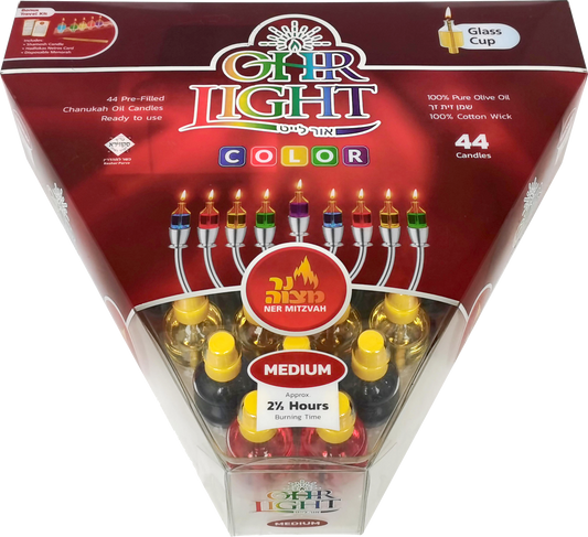Ner Mitzvah Color Ohr Medium Candle Lights - Original OEM Quality with FREE Travel Kit