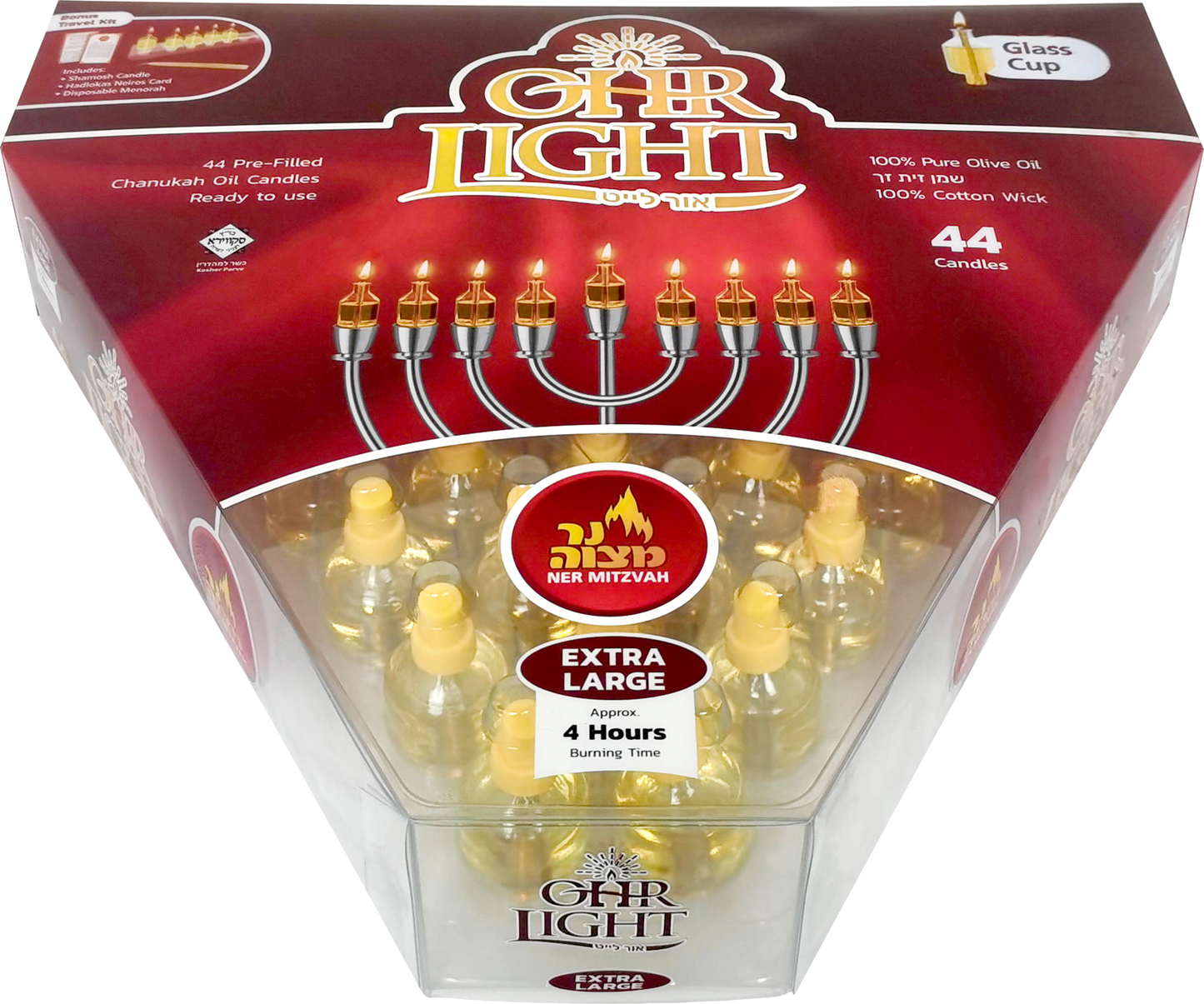 Ohr Light - Extra Large