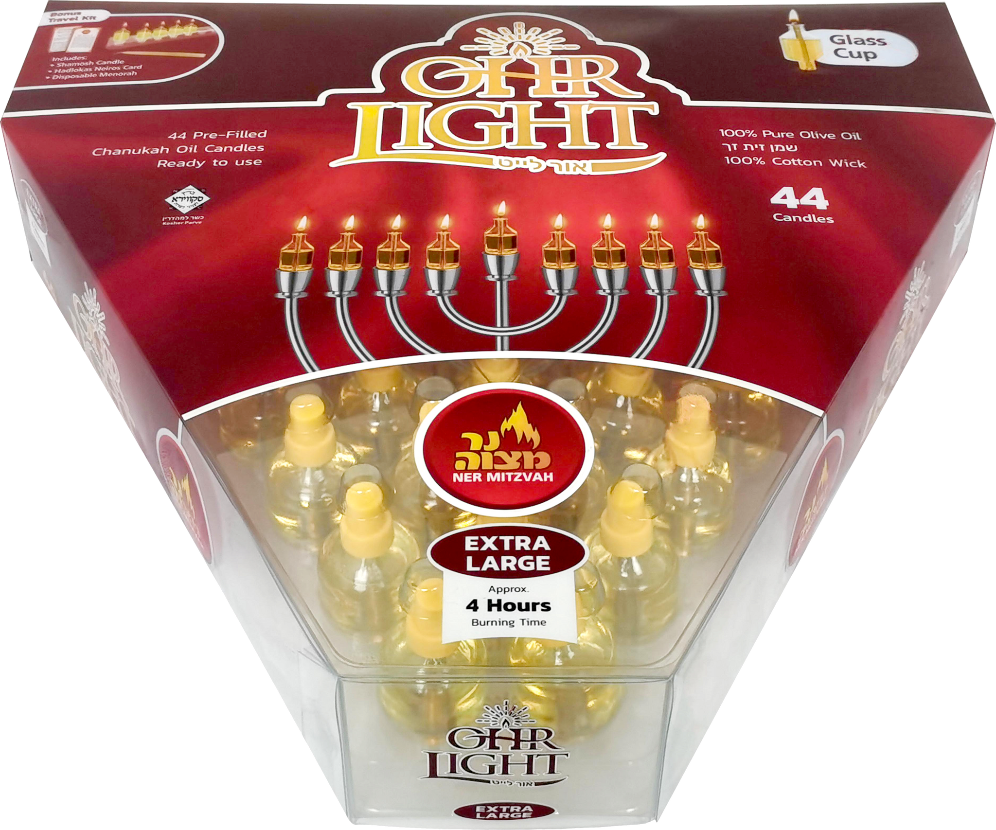 Ohr Light - Extra Large