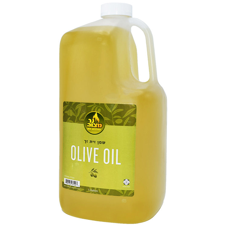 1 Gallon Olive Oil
