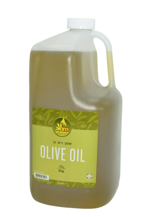 1 Gallon Olive Oil