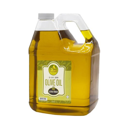 1 Gallon Extra Virgin Olive Oil