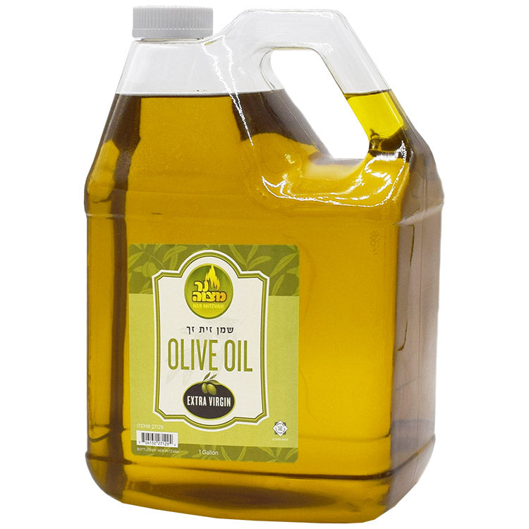 1 Gallon Extra Virgin Olive Oil
