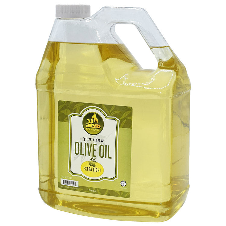 1 Gallon Extra Light Olive Oil