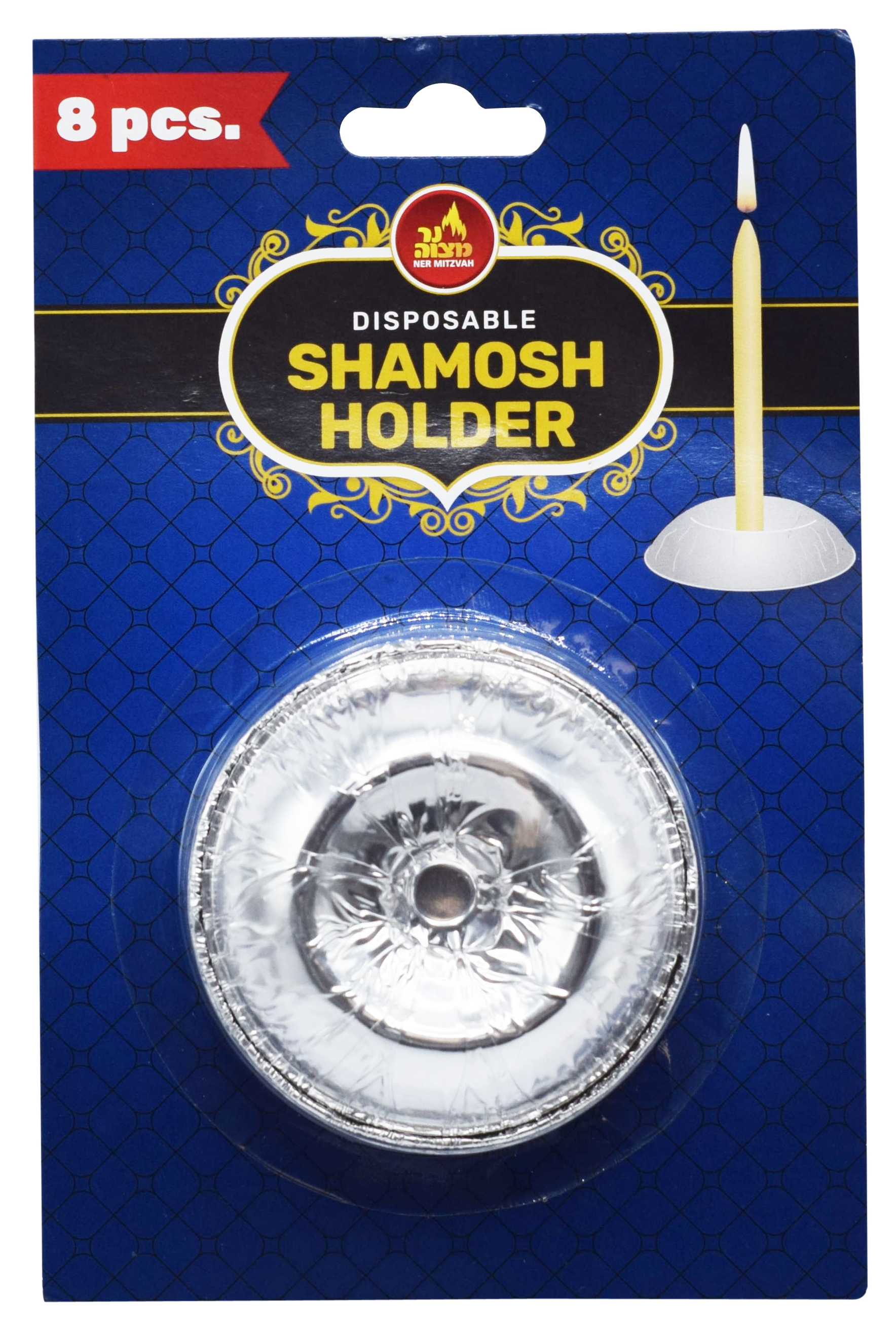 Disposable Shamesh Holder - 8 Pk