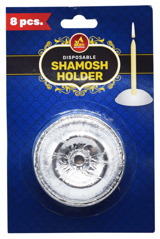 Disposable Shamesh Holder - 8 Pk