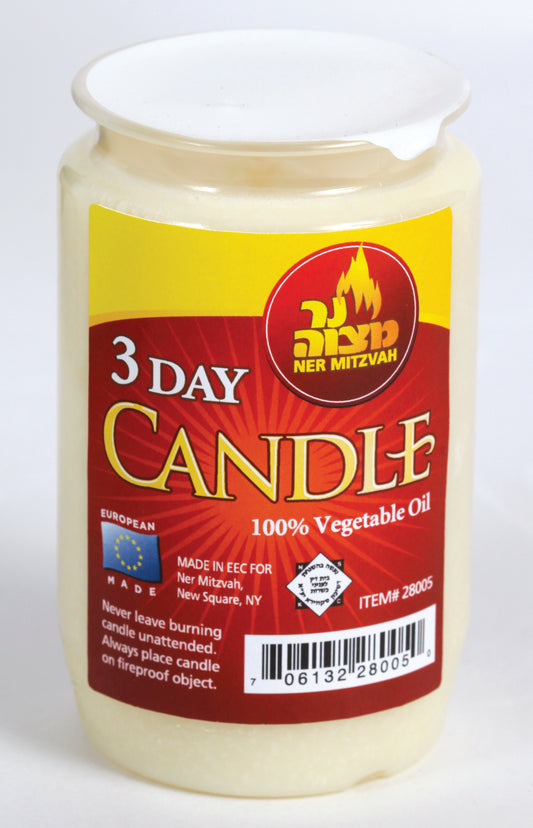 3 Day Yahrzeit Candle