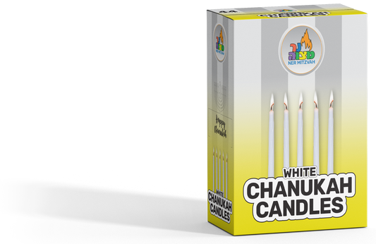 White Chanukah Candles