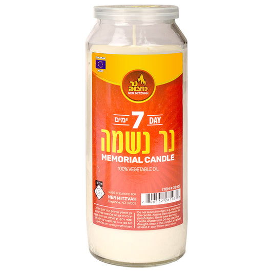 7 Day Shiva Memorial Candle