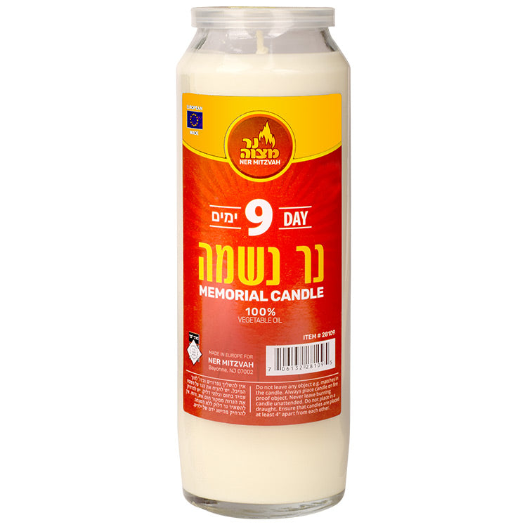 9 Day Candle