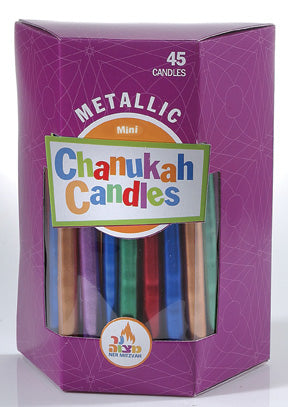 Metallic Multi Color Chanukah Candles