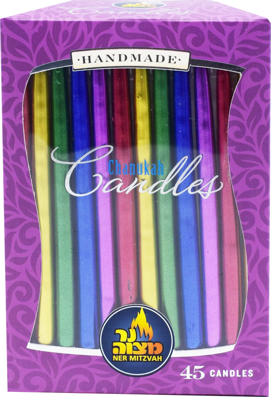 Metallic Multi Color Chanukah Candles