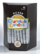 Metallic Silver Chanukah Candles