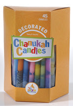 Decorated Chanukah Candles