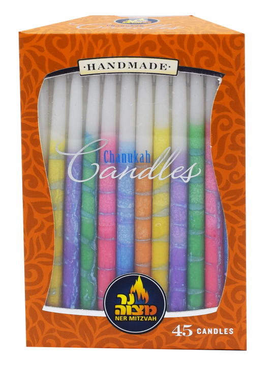 Decorated Chanukah Candles