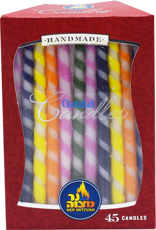 Spiral  Chanukah Candles