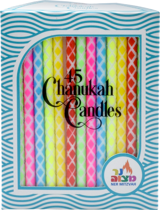 45 Pk. Wavy Engrave Chanukah Candles