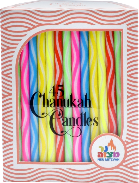 45 Pk. Criss-Cross Engrave Chanukah Candles