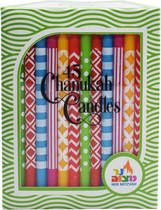 45pk. Multi Pattern Chanukah Candles